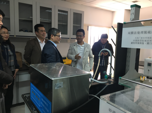 上海發(fā)電設(shè)備成套設(shè)計(jì)研究院劉主任蒞臨盛發(fā)集團(tuán)并參觀(guān)中科院