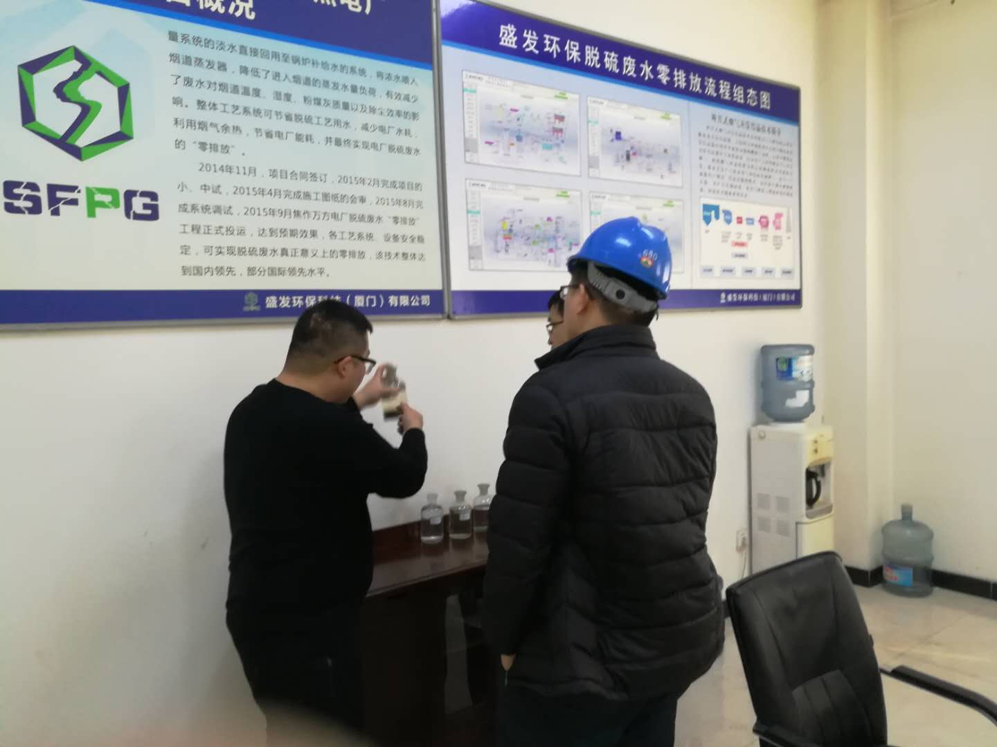 深化科技技術研究院品工一行到焦作萬方項目部參觀考察