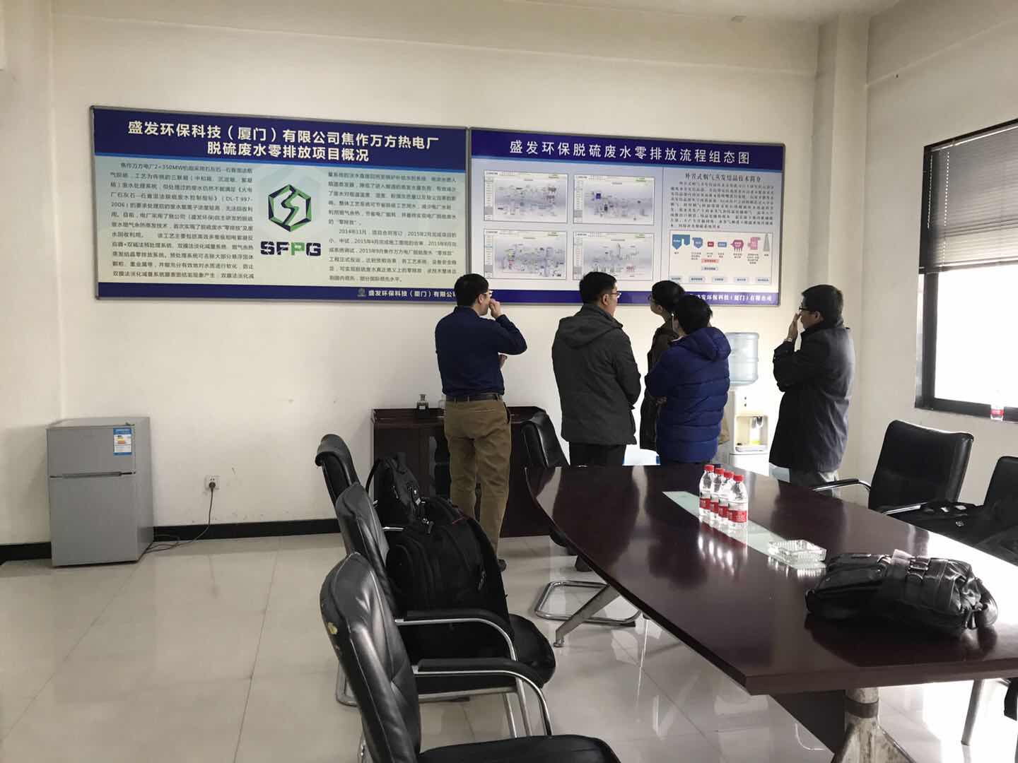 北京朗新明環(huán)深公司張經理一行到焦作萬方項目部考察參觀