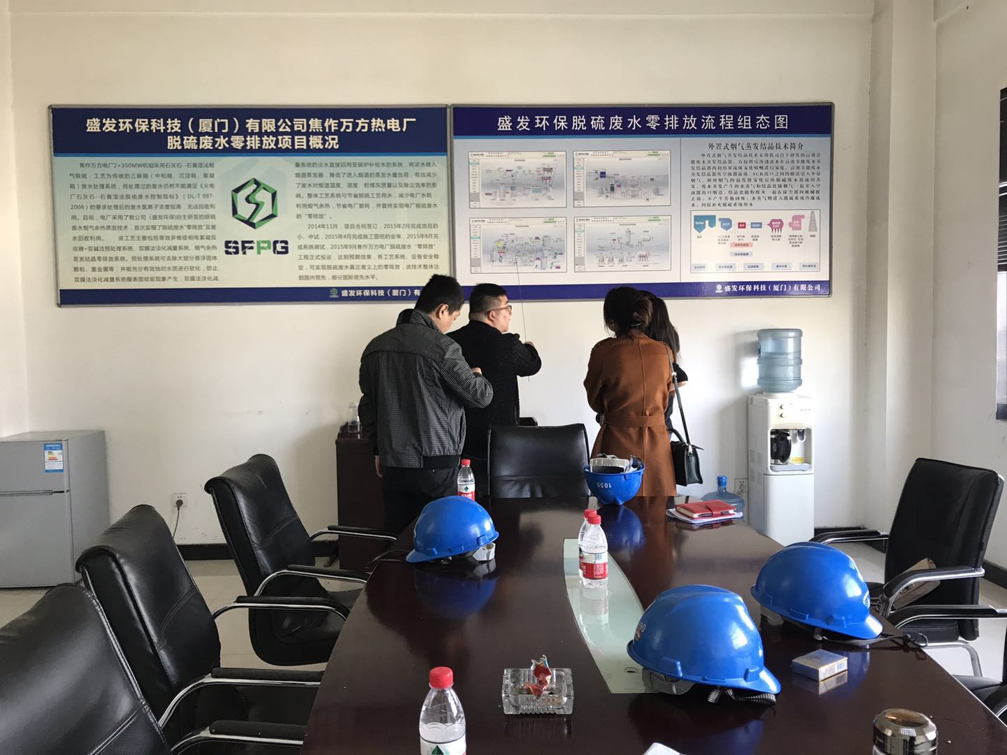 陜西環(huán)保產業(yè) 陜西秦邦環(huán)保科技股份有限公司李經理一行到焦作項目部考察參觀